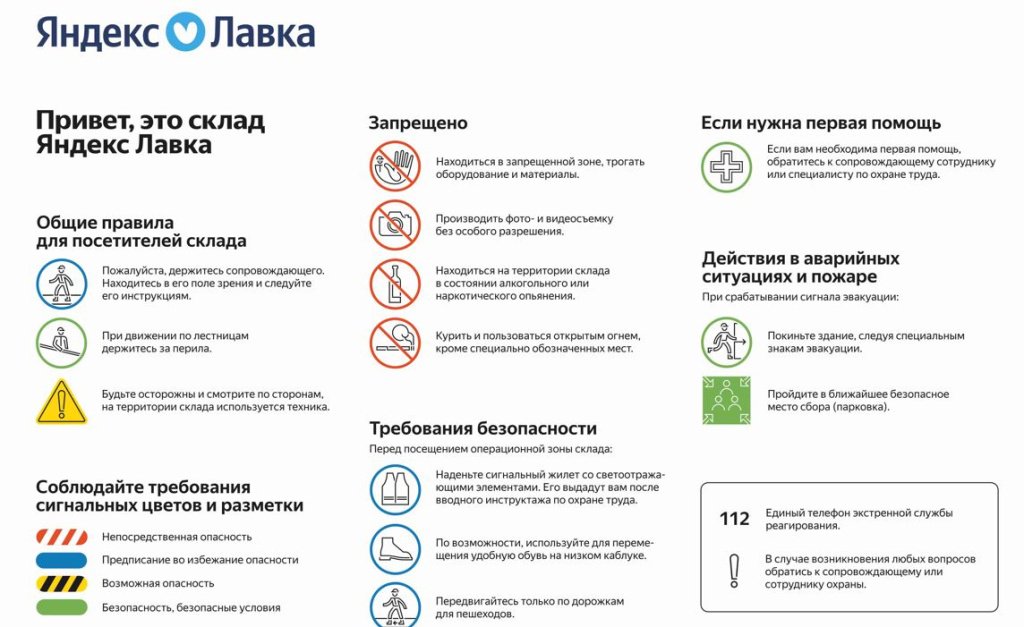 Снимок2.JPG