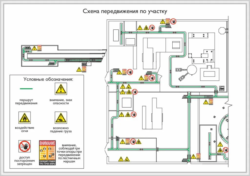 9_Схема передвижения ГК ЗИФ нижние отметки-9_420Х297.jpg 9_Схема передвижения ГК ЗИФ нижние отметки-9_420Х297.jpg